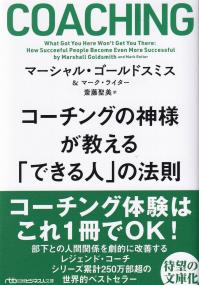 取り寄せ商品