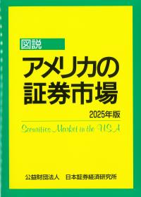 取り寄せ商品