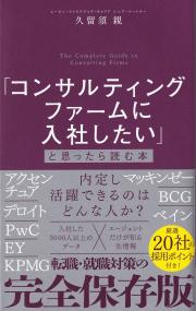 取り寄せ商品