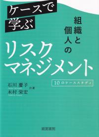 取り寄せ商品