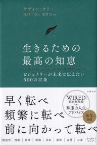 取り寄せ商品