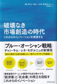 取り寄せ商品