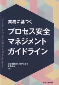 取り寄せ商品