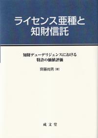 取り寄せ商品